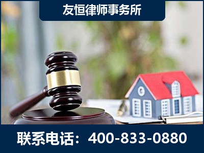 化州-万保险合同欺诈撤销案