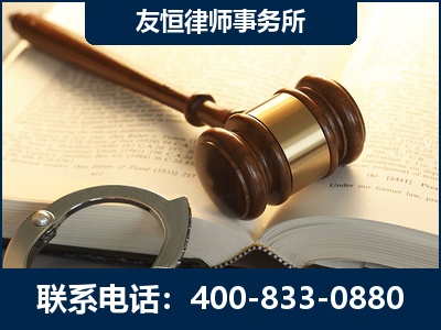 化州-某著名培训机构诈骗案