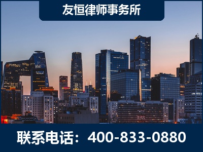 化州-刑事辩护律师---郑祥律师