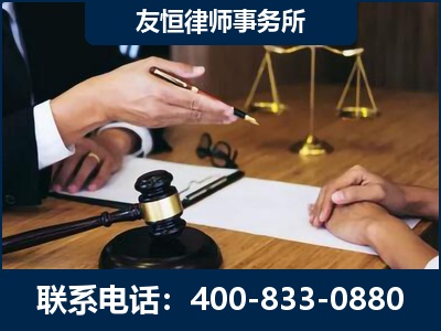 化州-故意伤害致人死亡案件