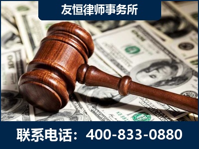 化州-李某委托型诈骗案