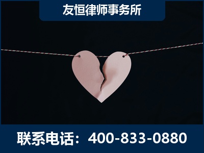 化州-继承律师----杨凌波律师