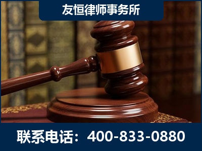 化州-杨凌波律师