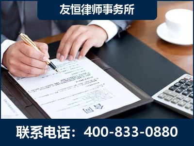 化州-销售代理合同减损一亿元案