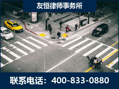 化州-刑事辩护律师