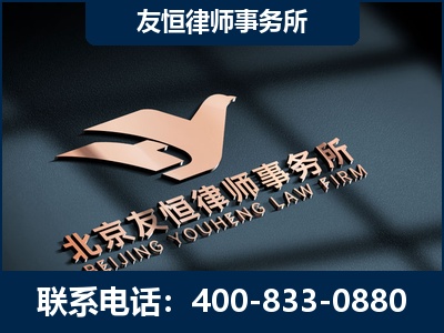 化州-企业展示图