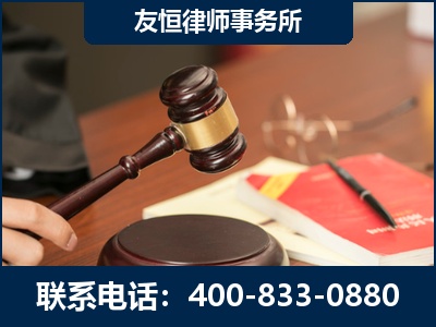 化州-经济适用房借名买房过户案